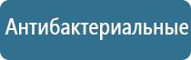 оборудование для очистки воздуха в ресторанах