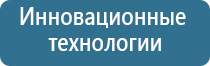 запах шоколада